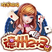 『2024軟件排行』云開科技官網V9.8.1旗艦版