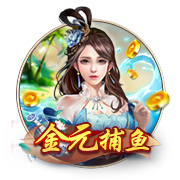 云开官网appV4.1.3免費下載正式版
