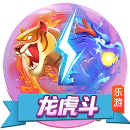 华体育网页版官方入口V3.8.7官方正式版
