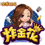 kaiyun官网网页版