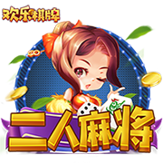 星空体育在线登录入口V6.6.1懷舊版
