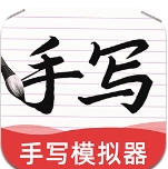 官方竞彩足球app下载V9.7.9ios版
