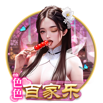 終于找到“云开发网站”