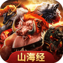 (智庫科普)云開發網站V6.0.4升級版