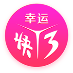 男子騎電動自行車闖紅燈撞汽車 被判全責后拒賠！法院判了