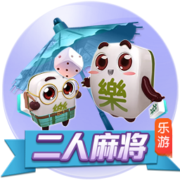 2024軟件排行榜前十:云開科技官網(wǎng)