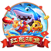東西問·中國學｜短評：世界中國學，為何愈發勃發？