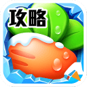 体育app官网登录V7.0.3官方正式版