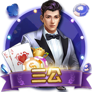 云开官网appV1.4.3極速版
