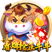 kaiyun官网网页版V5.1.3安卓版
