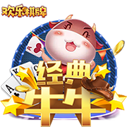 云开官网入口下载V5.9.3官方正式版
