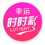 斯里蘭卡總理阿馬拉蘇里亞抵京 將出席全球婦女峰會