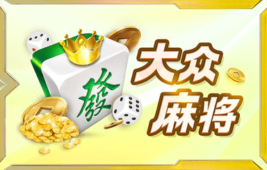 虛假擺拍“女子懸賞 20 萬尋救命恩人”，2 人被行拘
