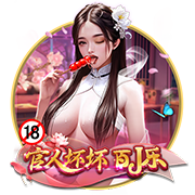 kaiyun最新登录