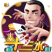 kaiyun全站正版下载V2.0.0官方正式版

