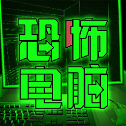 熱門游戲APP推薦免費(fèi)：云开·全站app登录网页入口-APP下载