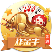 云开官网app