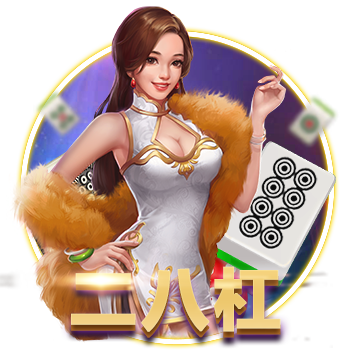 乐鱼官网APP正式版下载V0.7.8旗艦版
