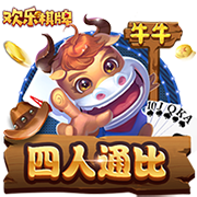 京東物流在四川完成干支線低空物流測試飛行：利用無人機(jī)打造“空空接力”、運(yùn)輸時間縮短 50% 以上
