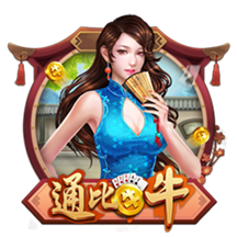 中國U17女足國家隊飛抵摩洛哥，開始備戰U17女足世界杯