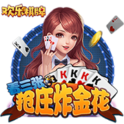 [流言板]TES分享拍攝花絮：人，一旦刻意，就會變得僵硬