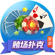 中国足球竞彩网官网App