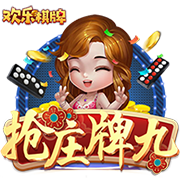云开·全站app登录网页入口V1.9.3官方正式版

