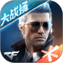 科普一下云開票是什么意思V5.9.52024最新版
