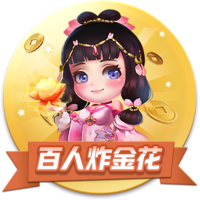 云开官网appV6.8.6搶先體驗版
