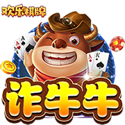 云开官网appV3.9.0官方正式版
