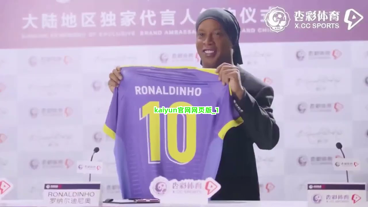 kaiyun官网网页版截圖1