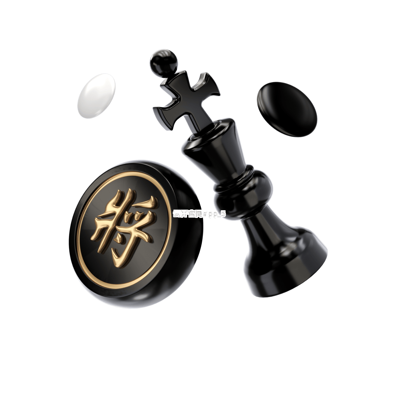 云开官网app