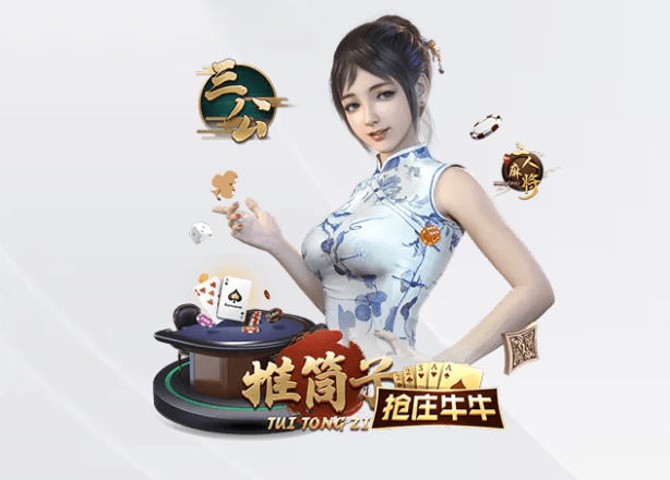 kaiyun官网网页版
