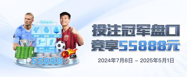 华体育·登录入口 华体育·登录入口
