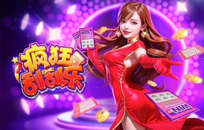 華體育·登錄入口 华体育·登录入口