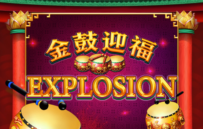 官方竞彩足球app下载 官方竞彩足球app下载