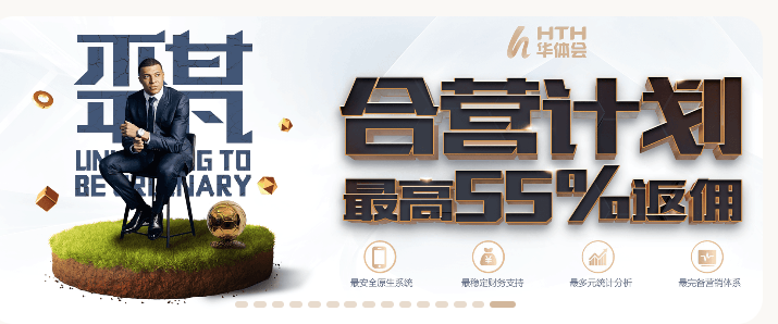 K体育链接