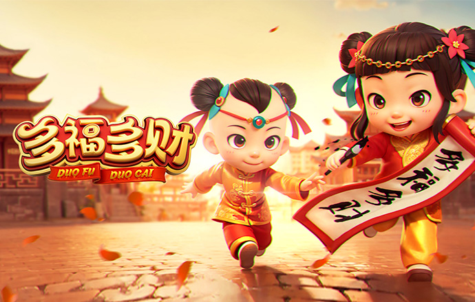 华体育·登录入口