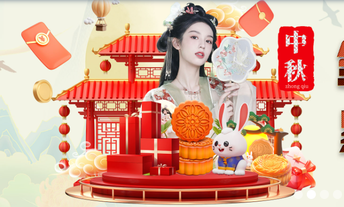 v体育官方app下载