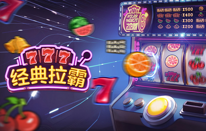 ng体育官方app下载