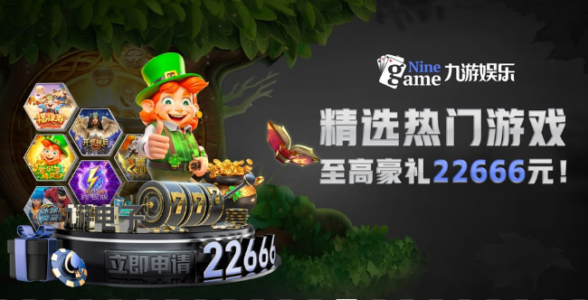 kaiyun全站正版下载