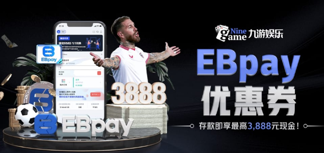 乐鱼官网APP正式版下载