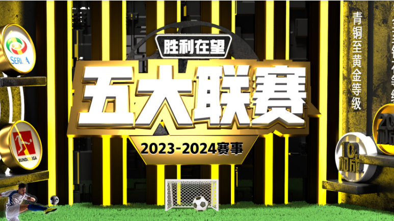 乐鱼官网APP正式版下载