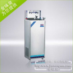 寧波直飲水機(jī) 寧波不銹鋼直飲機(jī) 寧波飲水機(jī),寧波直飲水機(jī) 寧波不銹鋼直飲機(jī) 寧波飲水機(jī)生產(chǎn)廠家,寧波直飲水機(jī) 寧波不銹鋼直飲機(jī) 寧波飲水機(jī)價(jià)格