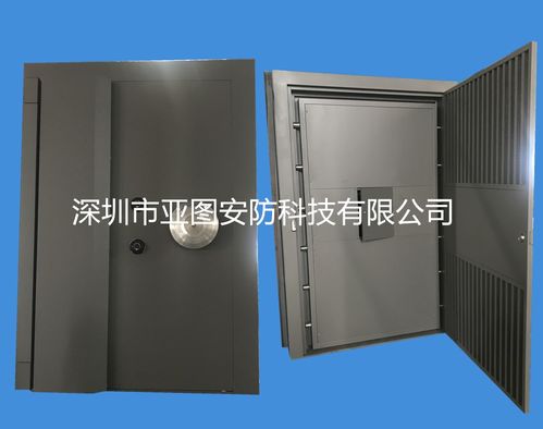 【廣東廣州生產(chǎn)博物館金庫門,防水防盜金庫門,廠家供應(yīng)】- 