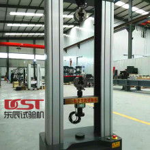  南京馬渡電熱設備廠 主營 不銹鋼 鋼材 電器