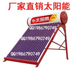 熱水器管件報價 廠家