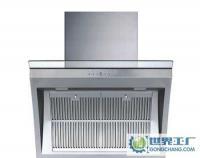 電腦輕觸開關,不銹鋼打造,LED燈照明_家用電器_世界工廠網中國產品信息庫