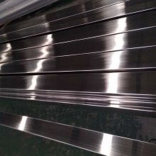 江蘇無錫錫山區日用電器0.7 1219 c2價格與不銹鋼電器供應商分析