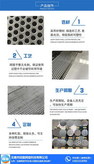 江陰淘寶推廣全解析 同盟網絡科技的專業報價與服務方案
